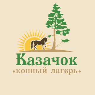 «КАЗАЧОК» РОДИТЕЛЯМ