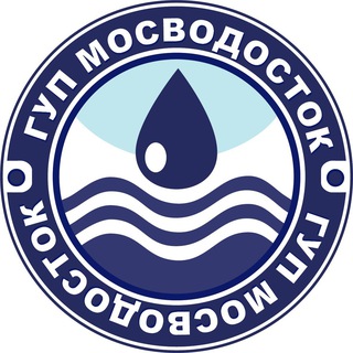 «МОСВОДОСТОК»