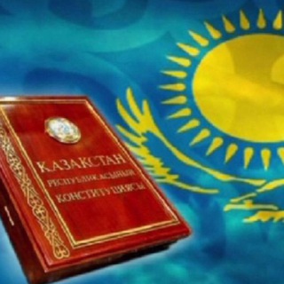 ОТМЕНЯЕМ КАРАНТИН - ЧАТ