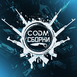 TOP LOAD | СБОРКИ ОТ СООБЩЕСТВА