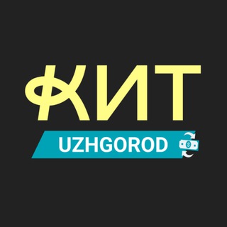 ОБМIН ВАЛЮТ УЖГОРОД
