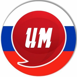 ИЗВЕСТИЯ МОРДОВИИ