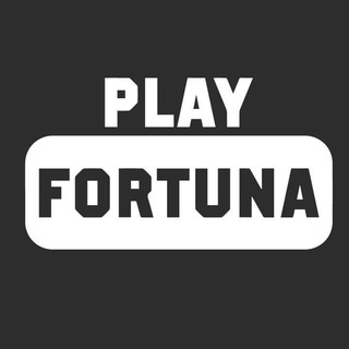 PLAY FORTUNA - ЗЕРКАЛО НА СЕГОДНЯ