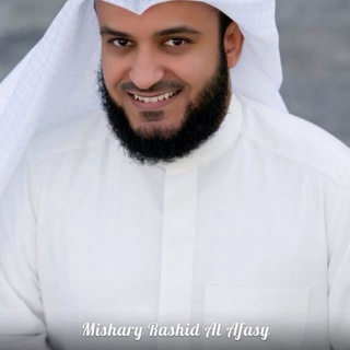 MISHARY RASHID AL AFASY