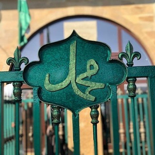 МАВЛИД . НАШИДЫ.