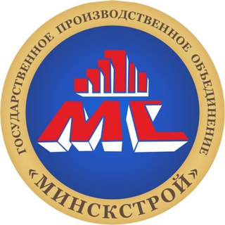 ГПО