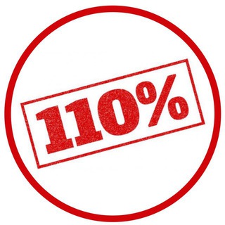 СТО ДЕСЯТЬ ПРОЦЕНТОВ %