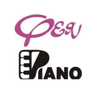 ФЕЯ PIANO КАНАЛ