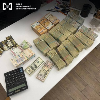 ТЕМЩИКИ 