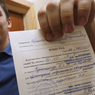 ПИТЕР ПРОТИВ МОБИЛИЗАЦИИ
