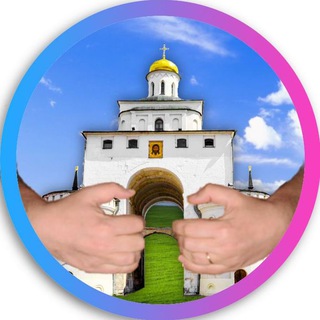 ВЛАДИМИРСКАЯ ПАНОРАМА