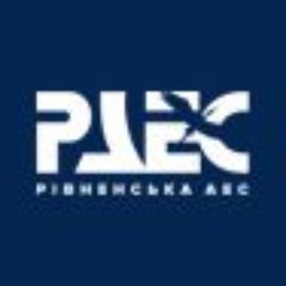 РІВНЕНСЬКА АЕС