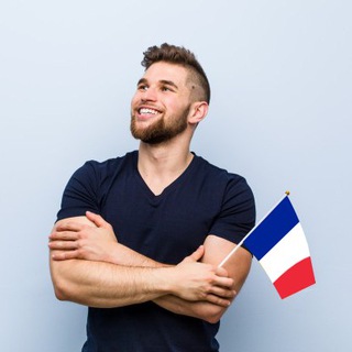 ФРАНЦУЗСКИЙ ЯЗЫК | FRANÇAIS