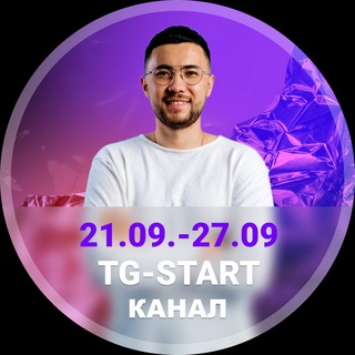 21.09 – 27.09 TG-START