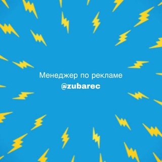 НОВОСТИ ШОУ БИЗА | СКАНДАЛЫ