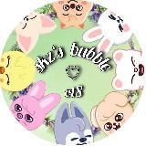 SKZ‘S BUBBLE ♡