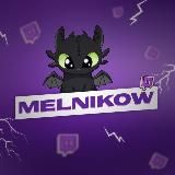 MELNIKOW?