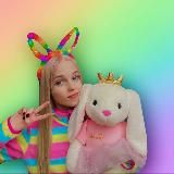 ВИОЛА ГОТОВА 