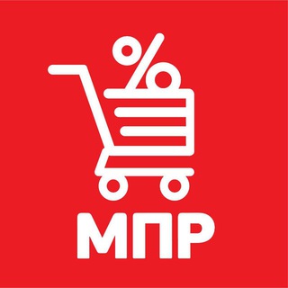 МПР | МЕСТО ПОСТОЯННЫХ РАСПРОДАЖ | САХАЛИН