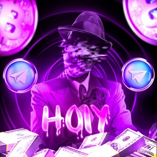 @HO1Y ЗА ГОЛДОЙ СЮДА