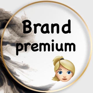 BRAND LUX