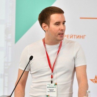 РОДИОНОВ