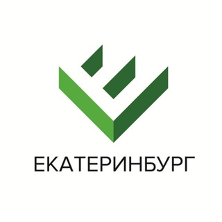 ЕКАТЕРИНБУРГ - МОЙ ГОРОД!