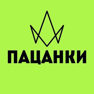 10-11 СЕРИЯ В ЗАКРЕПЕ