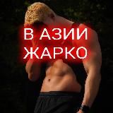 ЧО ТАМ СЕГОДНЯ В АЗИИ  НОВОСТИ BTS BLACKPINK TXT STRAY KIDS MONSTA X NEWJEANS LE SSERAFIM EXO BIGBANG