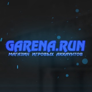 FREE FIRE РАЗДАЧА