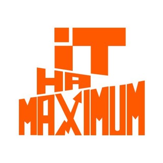 ПРОГРАММИРОВАНИЕ MAXIMUM EDUCATION. КОД БУДУЩЕГО