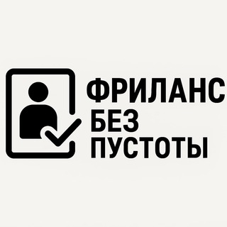 СОЗРЕЛ ВОПРОС