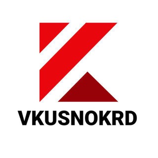 КРАСНОДАР: КРАСИВО И ВКУСНО