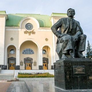 УФА • КУЛЬТУРА • АФИША