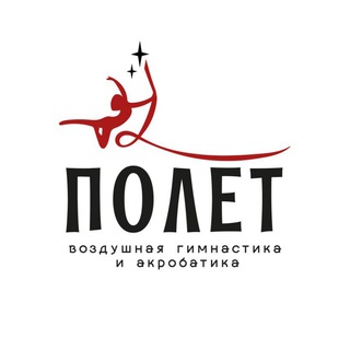 ПОЛЁТЫ НАД МСК