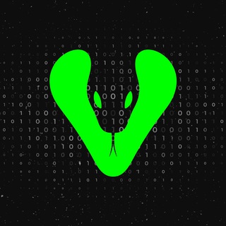  УКУС ПИТОНА 