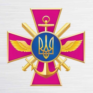ГЕНШТАБ ЗСУ