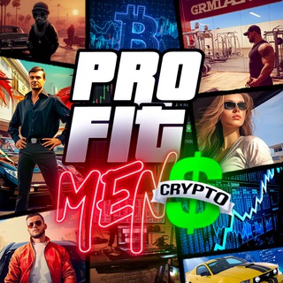 PROFITMEN