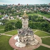 ПОДОЛЬСК | СОБЫТИЯ | НОВОСТИ