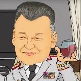 БУТИК ФСБ