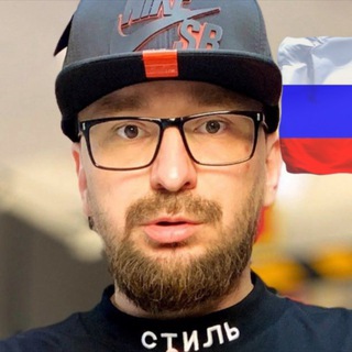 ФИЛИППЕНКО ИЛЬЯ+ОЛЬХОН