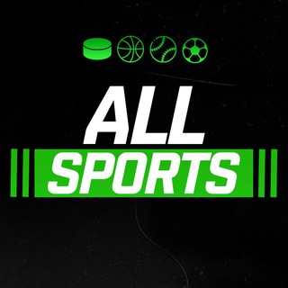 ALL SPORTS