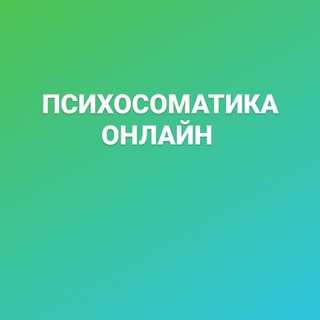 PSY_ONLINE 