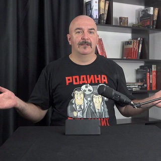 КЛИМ ЖУКОВ