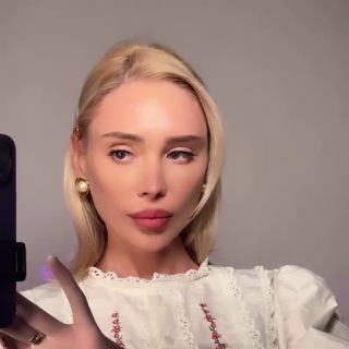 БАРБАРИСКА