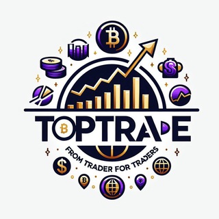 ТOPTRADE - ОТ ТРЕЙДЕРА ДЛЯ ТРЕЙДЕРОВ