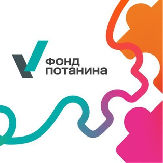КОНКУРС «ПРАКТИКИ ЛИЧНОЙ ФИЛАНТРОПИИ И АЛЬТРУИЗМА