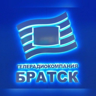 ТРК