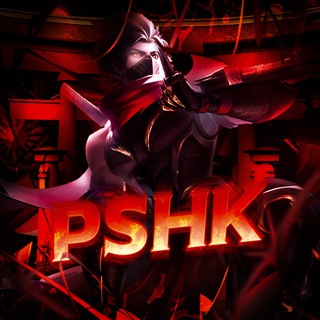 PUSHKINSKYE