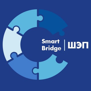 SMART BRIDGE + ШЭП